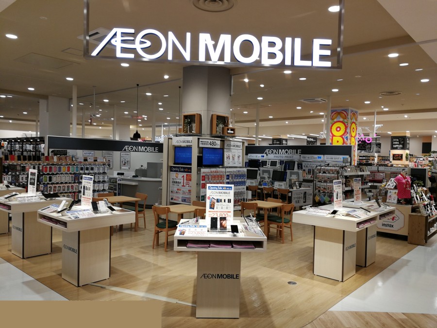 実はメリットがいっぱい！？おすすめの格安スマホ