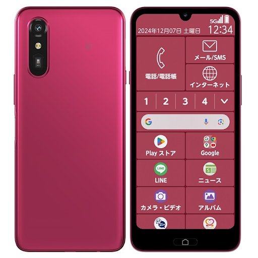 らくらくスマートフォン Lite MR01の端末画像