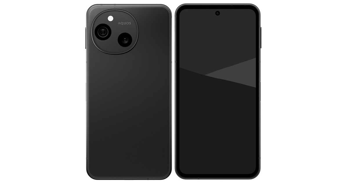 スマートフォン本体 AQUOS sense10 Micro SD512 GB AQUOS sense10|格安SIM/格安スマホのイオンモバイル