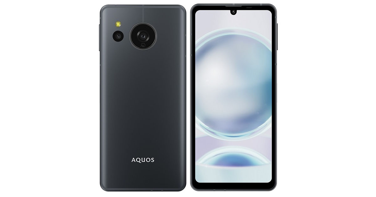 AQUOS - 【新品】SIMフリー AQUOS sense8 ブラック イオンモバイル AQUOS sense8|格安SIM/格安スマホのイオンモバイル