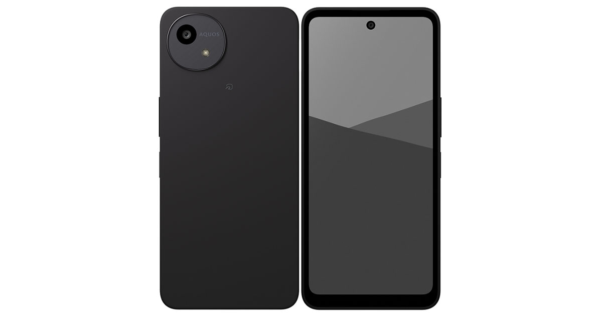 AQUOS wish5|格安SIM/格安スマホのイオンモバイル