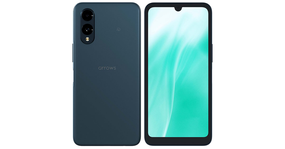 arrows - 新品未使用　arrows  M04 イオンモバイル品 arrows M04 SIMフリー 買取価格｜スマホ買取のダイワン