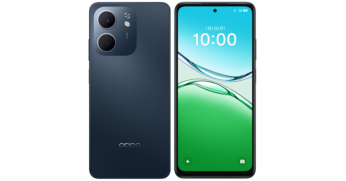 OPPO A5x|格安SIM/格安スマホのイオンモバイル