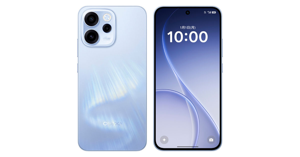 OPPO Reno15 A 128GB|格安SIM/格安スマホのイオンモバイル