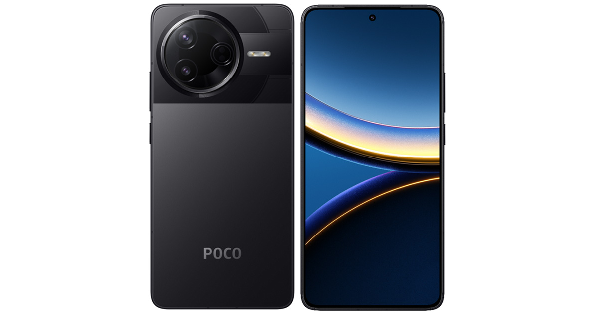 ほぼ未使用！国内POCO F7 Pro 12GB/256GB 黒 おまけケース付 ほぼ未使用 国内版 POCO F7 Pro 12GB/256GB 黒 おまけケース付