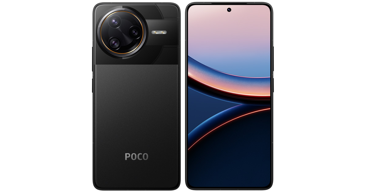 POCO F7 Ultra 16GB/512GB｜格安SIM/格安スマホのイオンモバイル