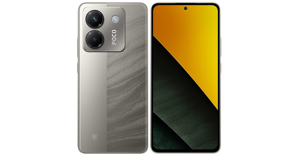 専用　POCO M7 スマートフォン 8GB 256GB グローバル版 楽天市場】Xiaomi POCO M7 《グローバル版》 【 新品 送料無料