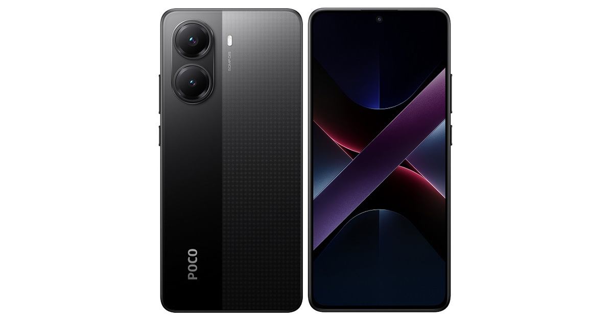 携帯電話本体 POCO X7 pro 12GB Amazon | Xiaomi POCO X7 Pro 12GB+512GB 日本語版 Simフリー