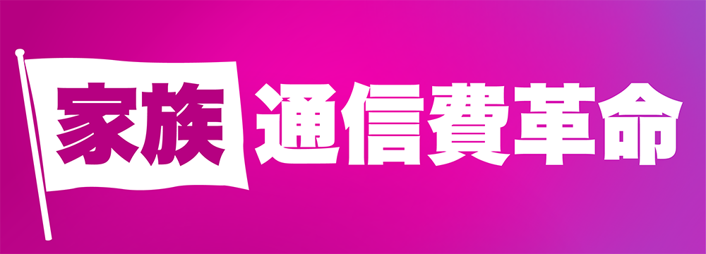 250630_release01.png