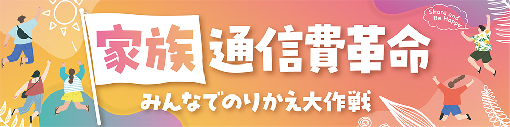 250630_release03.png