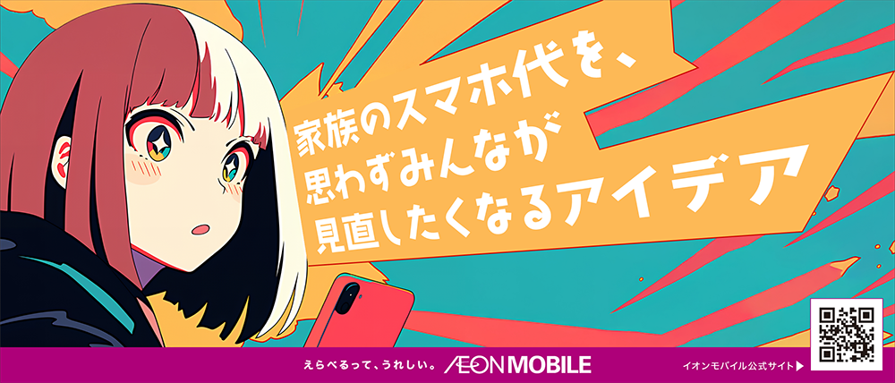 260501_release01.png