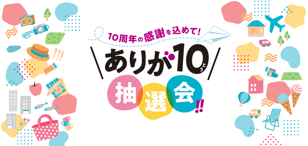 260820_release_kv_w1000.png