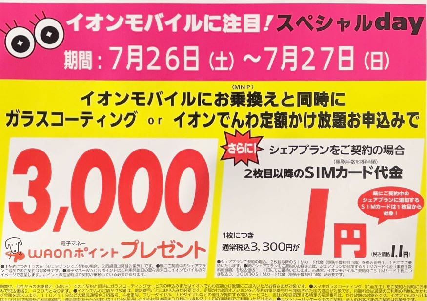 774501593.777871.jpg