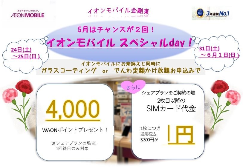5967d742-8a27-4b1b-85a1-465a30e30abd-1_all_4579.jpg