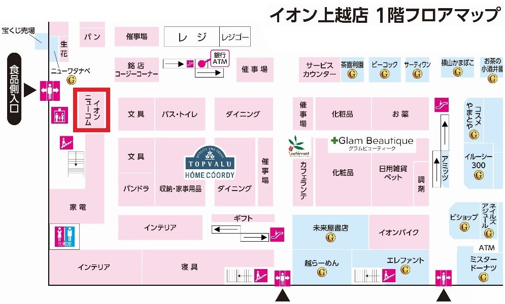 23)2605【上越】フロアマップ.jpg