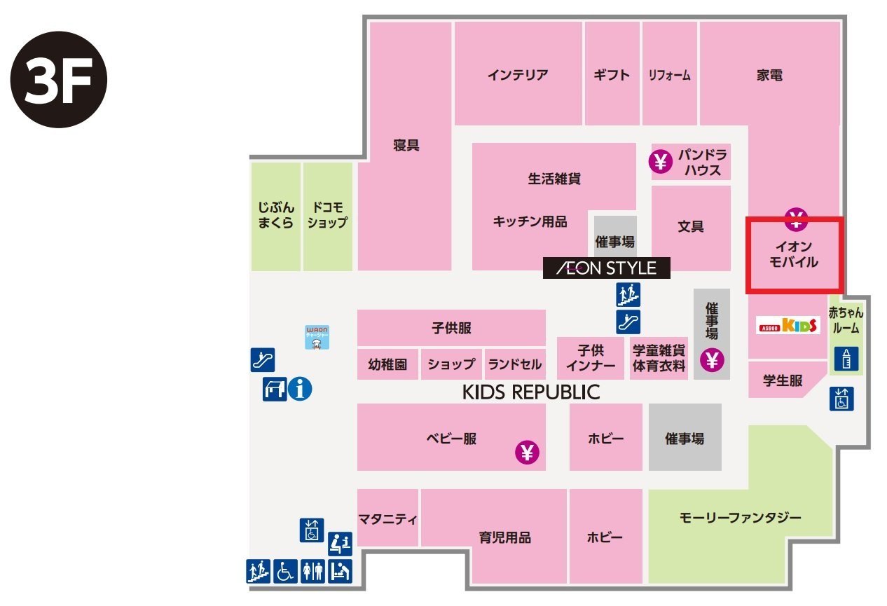 ナゴヤドーム.jpg