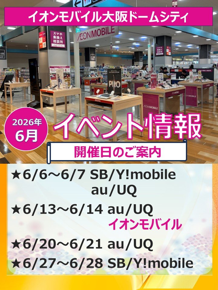 スライド1.JPG