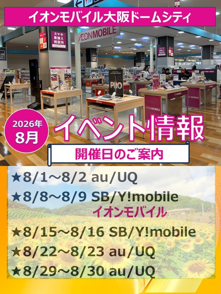 スライド1.JPG