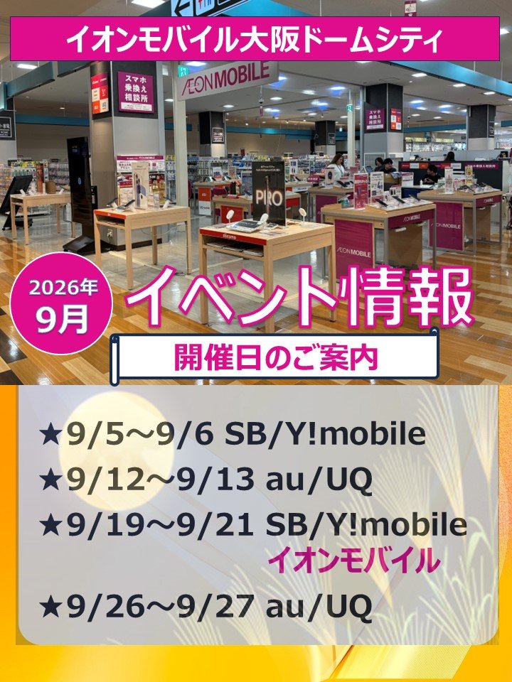 スライド1.JPG