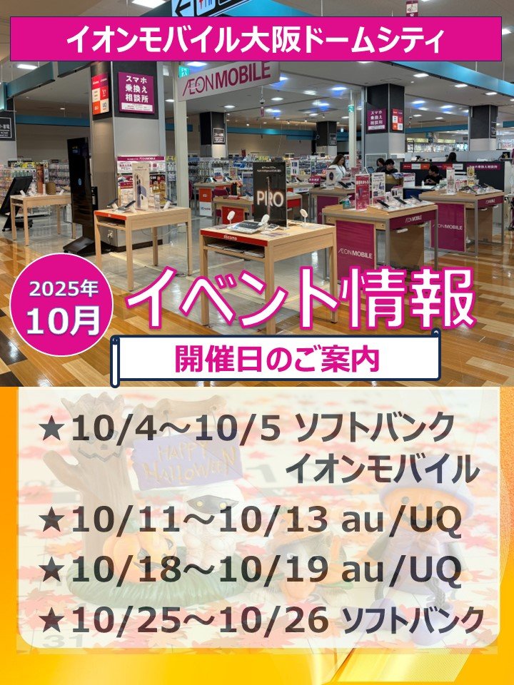 スライド1.JPG