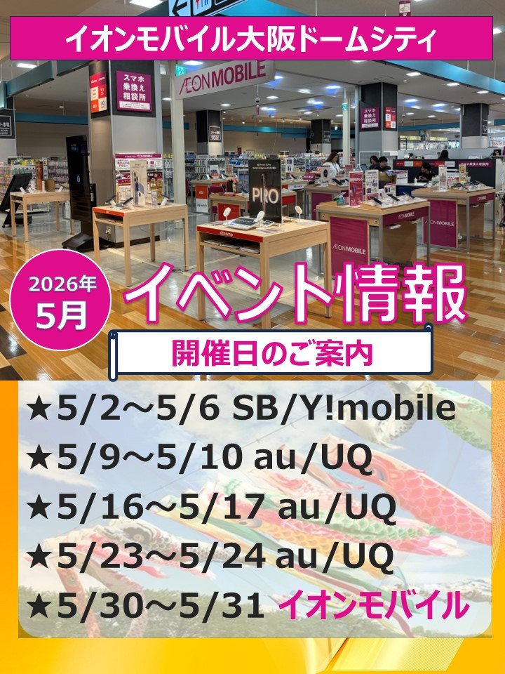 スライド1.JPG