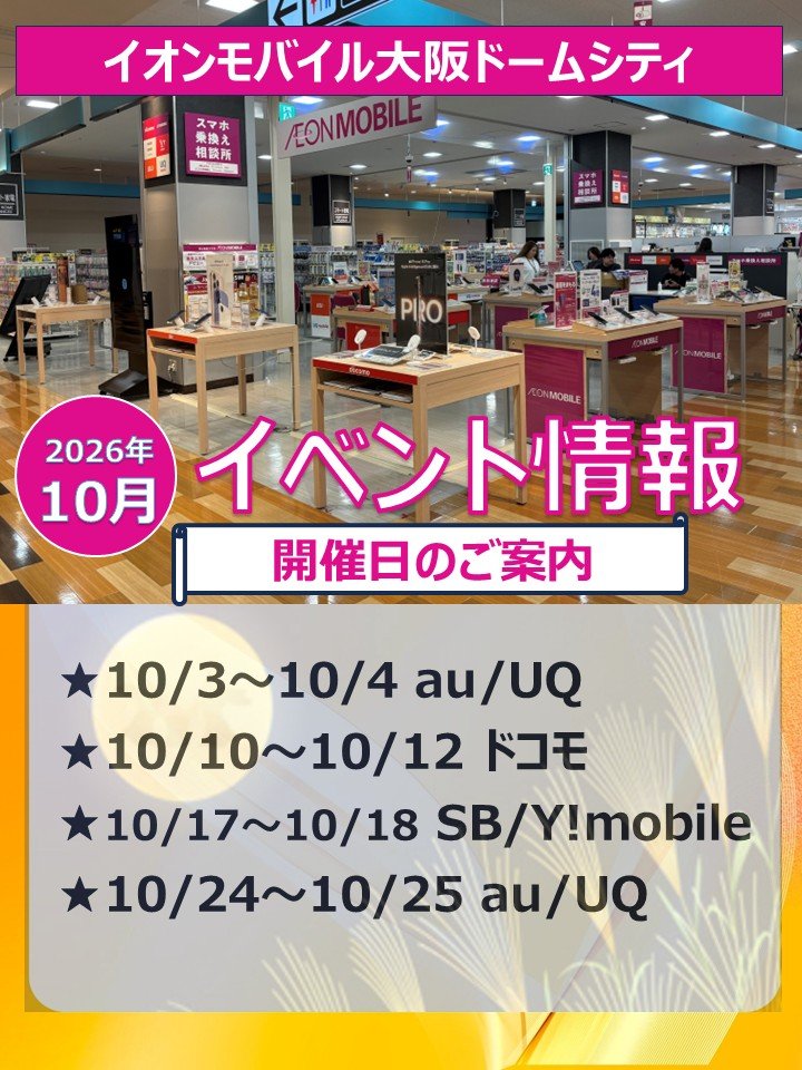 スライド1.JPG